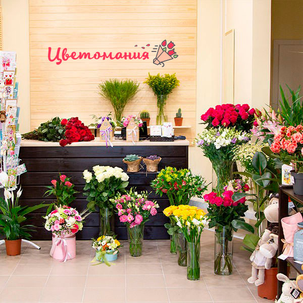 Цветы с доставкой во Мценске